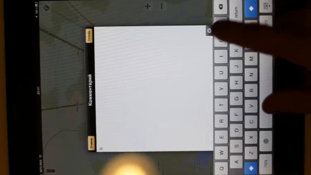Yandex Maps (speed cam mark location) смотреть онлайн