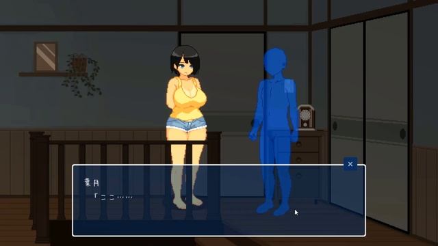 เที่ยวฤดูร้อนกับเพื่อนขี้อ่อย.. 💛 SUMMER-田舎の性活- смотреть онлайн