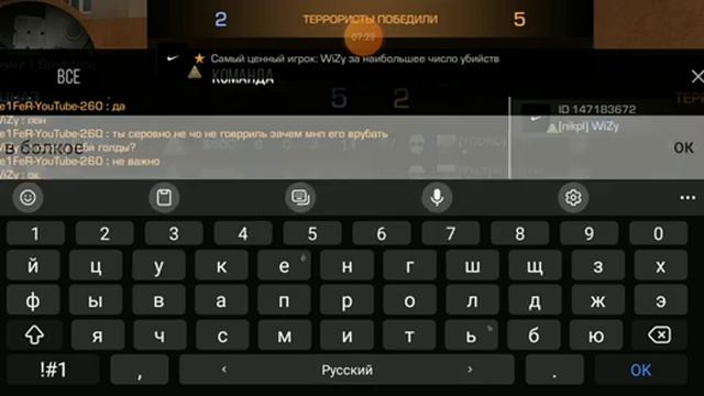 демка в союзниках|затащил на соплях🥵|samsung m11😶 смотреть онлайн
