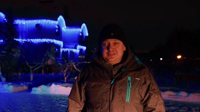 Отзыв клиента об установке новогоднего освещения смотреть онлайн