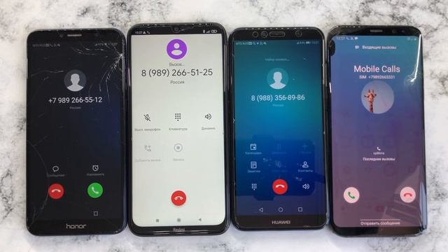 Crazy Phone Calls Honor 7A Pro, Redmi Note 8, HUAWEI Y6 Prime, Galaxy S8+/ Alarm Timer Calls смотреть онлайн