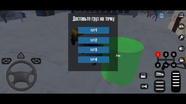Motor Depot Premium | Gameplay Walkthrough part 2 | ( iOS , Android ) смотреть онлайн