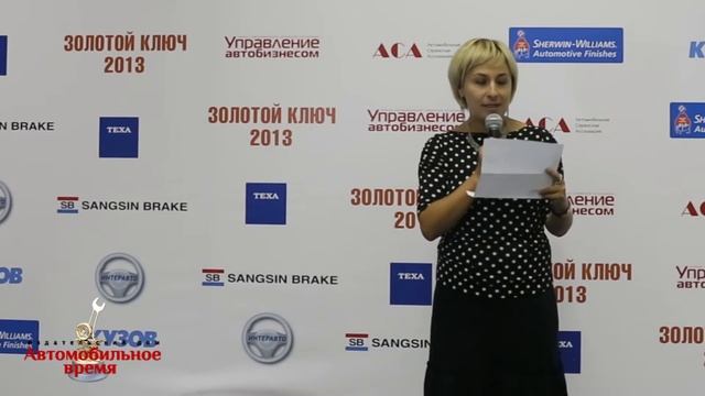 Шиномонтаж балансировка    HOFFMAN