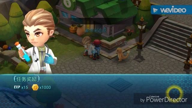 POKEMON 3D!!! NEW ONLINE POKEMON GAME FOR ANDROID смотреть онлайн