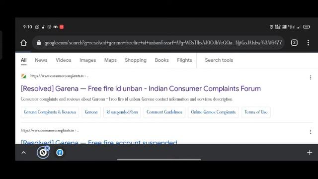 🇮🇳 There Are Abnormal Activities With Your Account. It Has Been Suspended | How To Unban ff Account смотреть онлайн