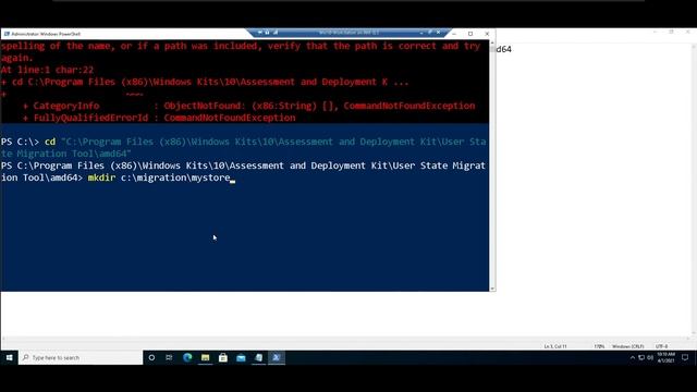 Daily Screen Shots with Instructor lead hands on day 1 смотреть онлайн