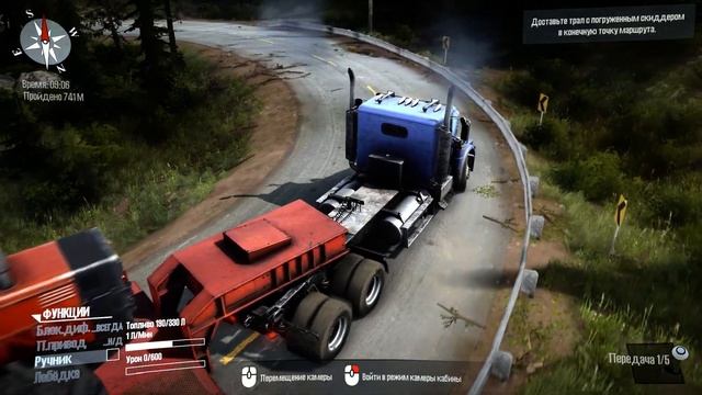 Spintires MudRunner Прохождение Испытание 8 К-Курьер смотреть онлайн