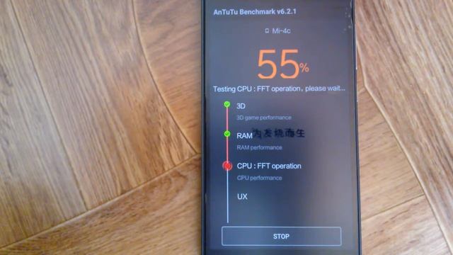 Xiaomi mi4c (MIUI8 Stable 8.0.5.0 Official) AnTuTu 6.2.1 Benchmark + Temperature (70891 pts) смотреть онлайн