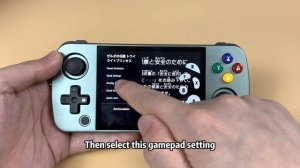 How to cancel PS2 WII 3DS Simulator Virtual button on ANBERNIC RG405M