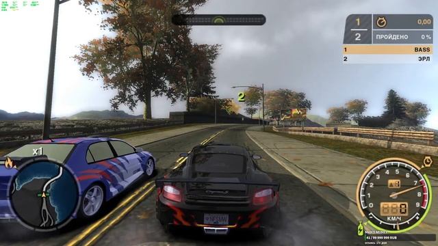 need for speed most wanted 2005 смотреть онлайн