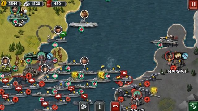 Defense of the British Isle [WORLD CONQUEROR 3 EXTENDED MAP MOD] смотреть онлайн