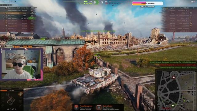 Катаем на премах. Фармим серебро. ПРОСРАЛ ВСЕ ДЕНЬГИ ИЗ ЗА ОТМЕТОК!! . Стрим World of Tanks. смотреть онлайн