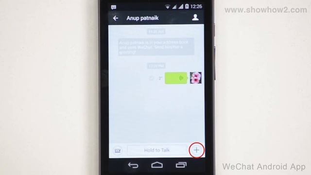 WeChat Android App - How To Share A NearBy Location смотреть онлайн