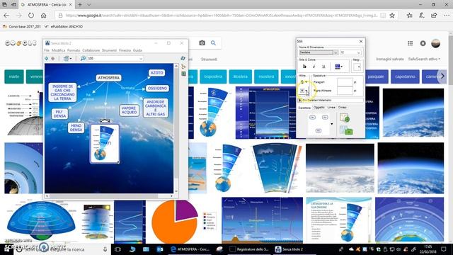 tutorial cmap смотреть онлайн