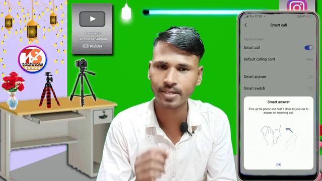 How To Vivo y1s Smart Call Setting || Vivo y1s Smart Call Setting incoming Call Sensor कैसे On करे смотреть онлайн