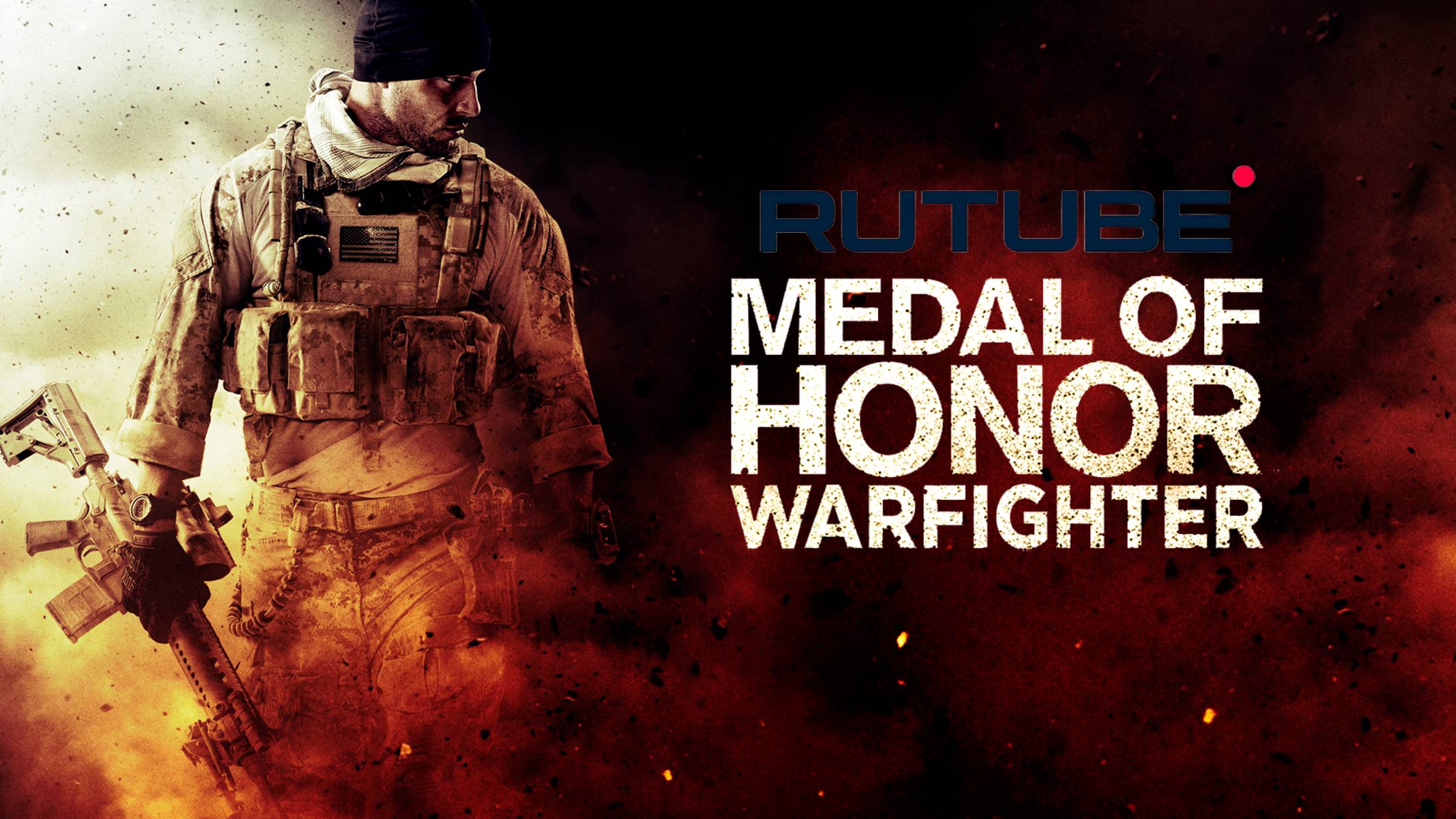 Medal of Honor: Warfighter
Трейлер 🇷🇺
Linkin Park смотреть онлайн