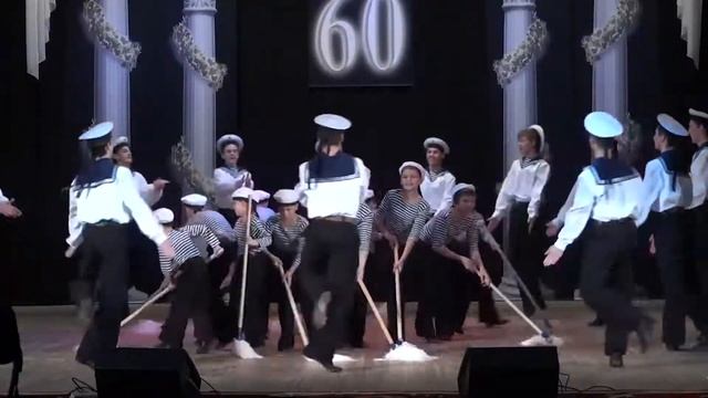 Флотская пляска смотреть онлайн