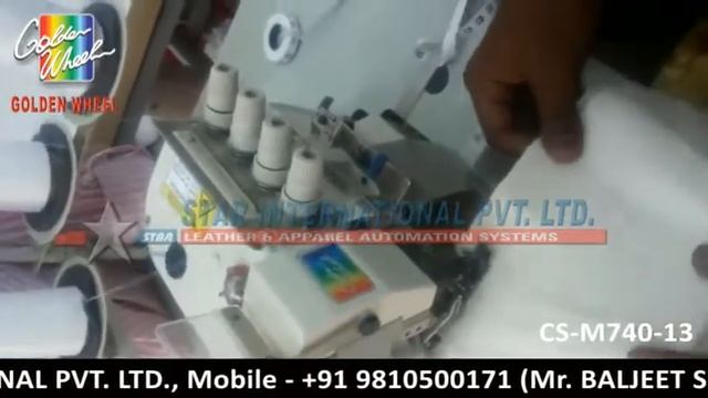 CS-M740-13 2 NEEDLE 4 THREADS,(MEDIUM~HEAVY)（ATTACHING TAPE） смотреть онлайн