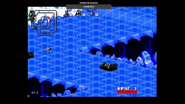 Вспомним SEGA смотреть онлайн