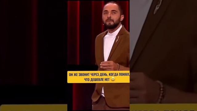 Когда клиент отказался от установки, а потом вернулся) #teyes #teyescc3 #shorts смотреть онлайн