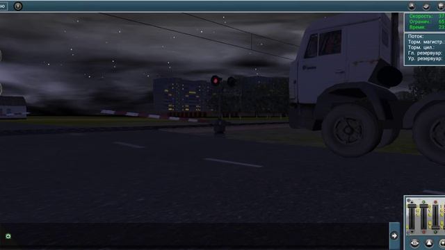 тэм 2у Trainz Android смотреть онлайн