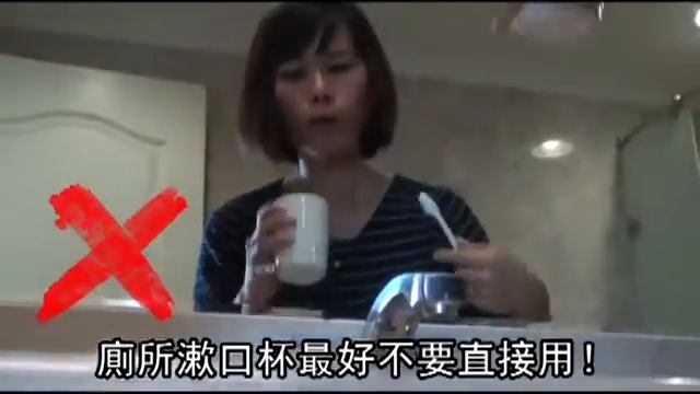 飯店水杯切記「洗過再用」業者：通常不會用專用清潔劑洗 смотреть онлайн