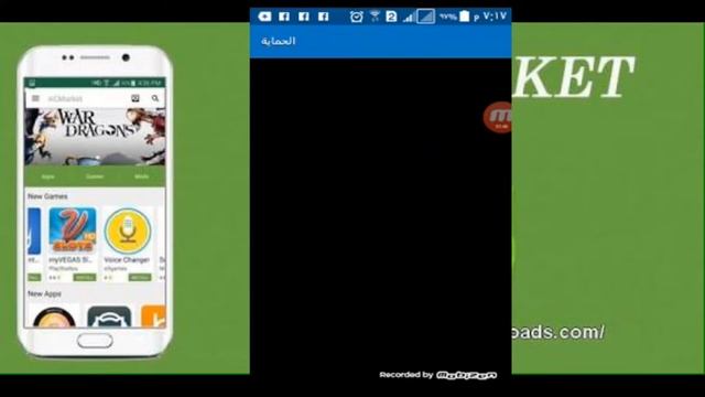 Ac market || download paid games and apps for free in android(no root or pc needed) смотреть онлайн