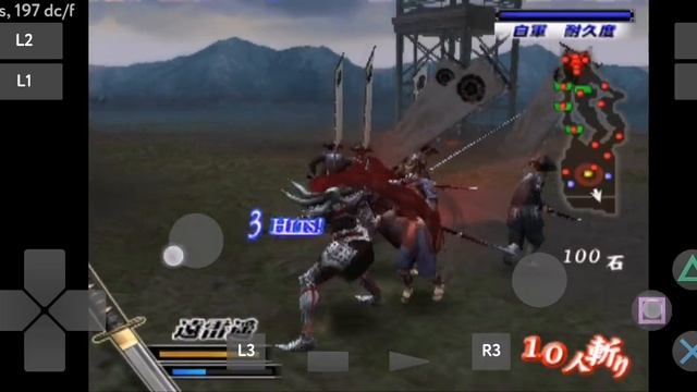 [Play!] Sengoku Basara, PS2 Emulator Android, Kirin 980 Gametest.