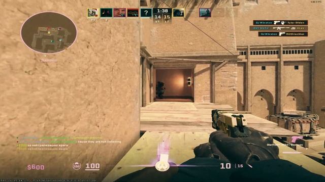 CS2 Edit (Chill Bill) mirage 4K смотреть онлайн