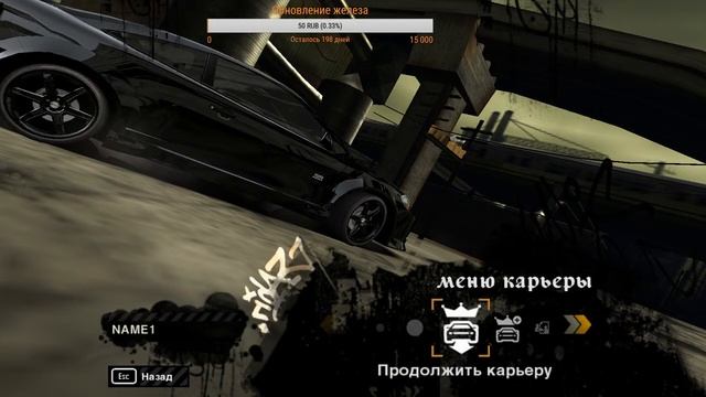 Стрим NFS: Most Wanted смотреть онлайн