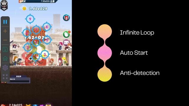 Versatile auto clicker with click, swipe, long press, and custom scripts. смотреть онлайн