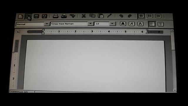 deli linux 16mb 100mhz смотреть онлайн