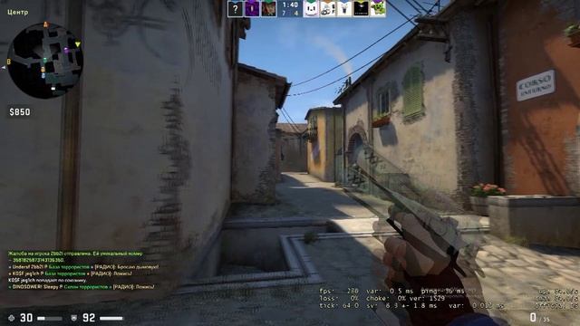 CS:GO [Надо его забанить] смотреть онлайн