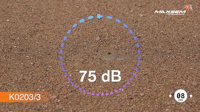 Maxsem Fireworks K0203-3 / Максэм K0203-3 смотреть онлайн