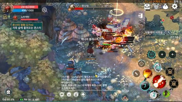 Rame Juga Tree of Savior M Yang Baru Rilis Di Korea! Kenapa Gak Global Aja? смотреть онлайн
