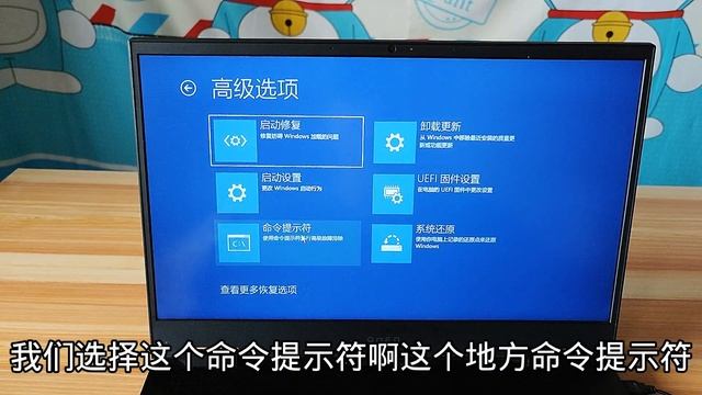 电脑开机密码忘了？2分钟教会你破解，很简单！别再花钱去解了 смотреть онлайн