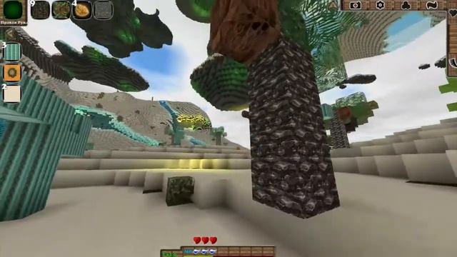 Мистический Мир - BLOCK STORY PC смотреть онлайн