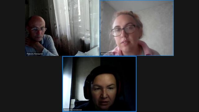 Вебинар Фулстарк 256ч. (13.09) 26.09.2024 смотреть онлайн