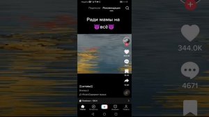 #король 👑 лев 🦁