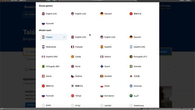 How to change the language on Booking.com? смотреть онлайн