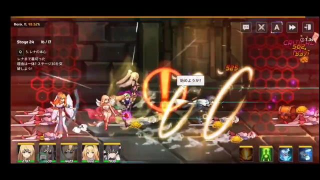 🔴ソードマスターストーリー（Sword Master Story） 2023.11.07 Android / IOS Games APK смотреть онлайн