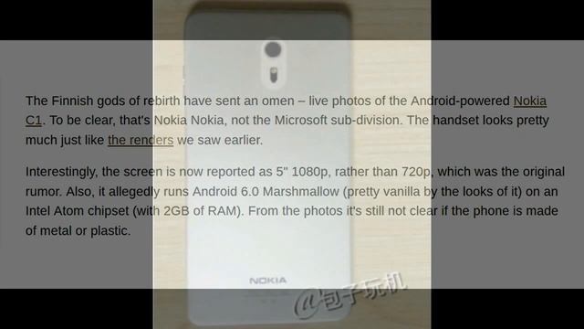 Live photos offer the first real look at the Nokia C1 Android phone смотреть онлайн