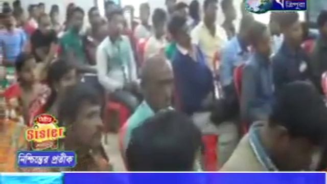 KHABAR TRIPURA NEWS 25th jan 2017 смотреть онлайн