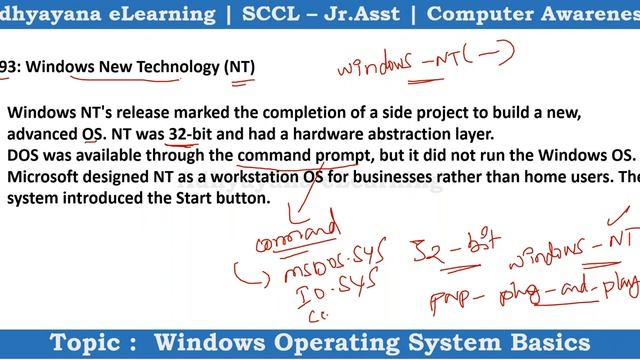 Singareni Junior Assistant | Computer Awareness | Windows Operating System basics | by Ramesh Sir смотреть онлайн