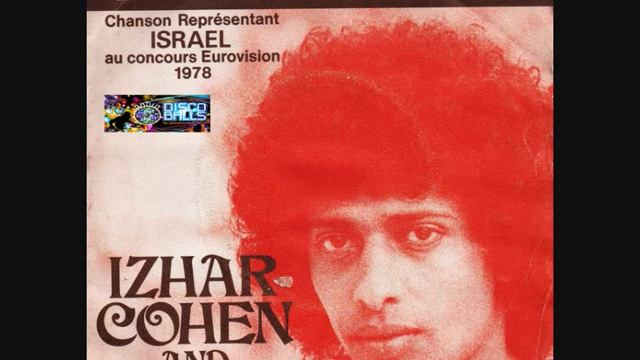 Izhar Cohen & Alphabeta - A Ba Ni Bi смотреть онлайн