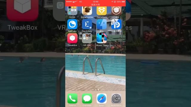 Fake GPS location (2019) смотреть онлайн