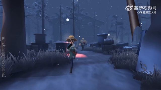 Clerk's S Costume. Spotlight. Identity V смотреть онлайн