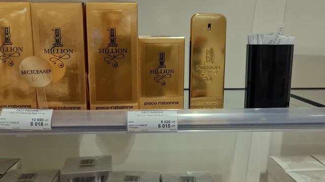 топ 5 шлейфовых ароматов для мужчин в люксе смотреть онлайн