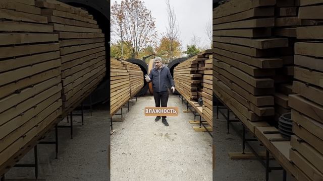 термокамера серии КИТ смотреть онлайн