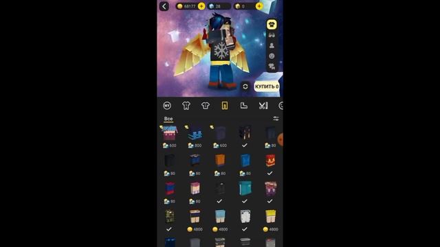 FREE How to GET G-GCUBES in BLOCKMAN GO for FREE !! how to get free gcubes in blockman go !! смотреть онлайн